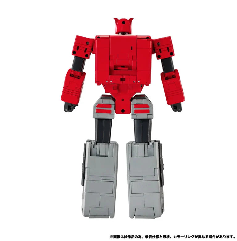 Transformers Masterpiece MPG-25 Broadcast and Steeljaw Action Figure Set by Takara Tomy