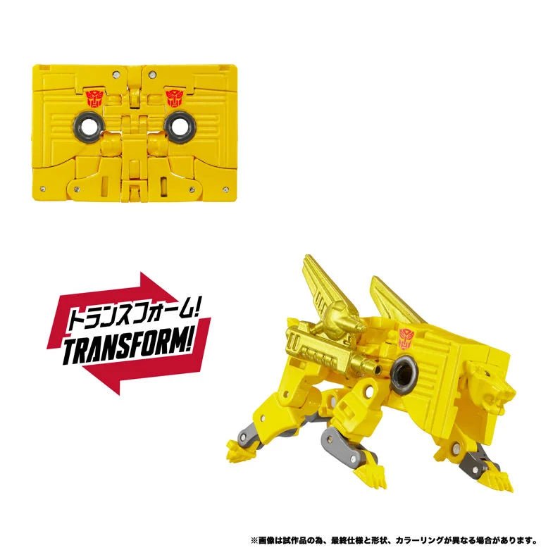 Transformers Masterpiece MPG-25 Broadcast and Steeljaw Action Figure Set by Takara Tomy