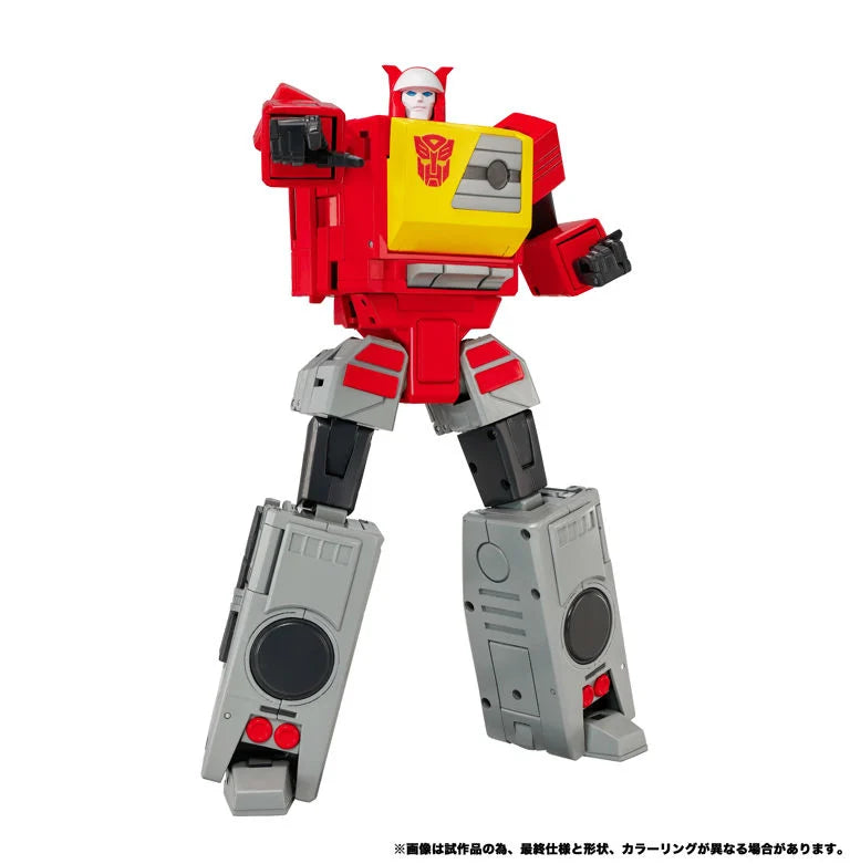 Transformers Masterpiece MPG-25 Broadcast and Steeljaw Action Figure Set by Takara Tomy