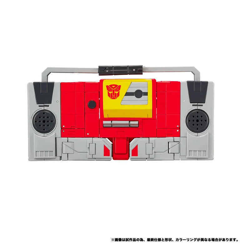 Transformers Masterpiece MPG-25 Broadcast and Steeljaw Action Figure Set by Takara Tomy