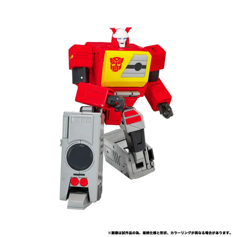 Transformers Masterpiece MPG-25 Broadcast and Steeljaw Action Figure Set by Takara Tomy