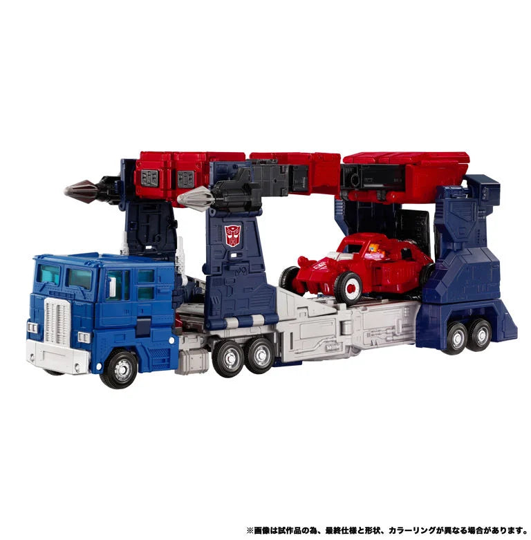 Transformers New Legends NL-08 Delta Magnus Primal Vanguard Action Figure Set