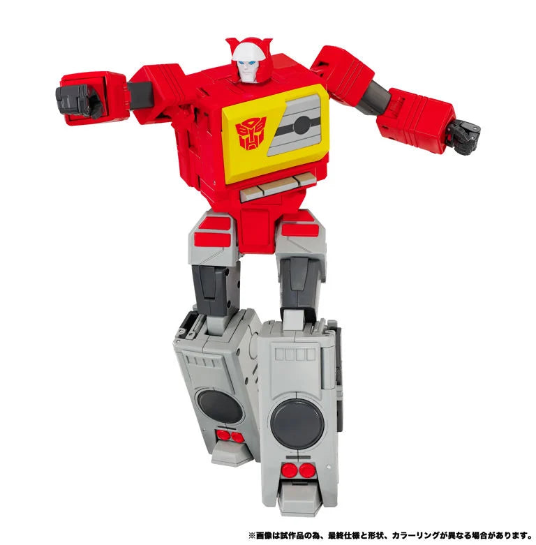 Transformers Masterpiece MPG-25 Broadcast and Steeljaw Action Figure Set by Takara Tomy