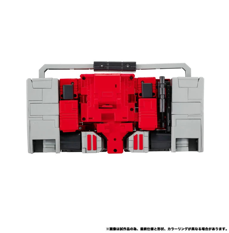 Transformers Masterpiece MPG-25 Broadcast and Steeljaw Action Figure Set by Takara Tomy
