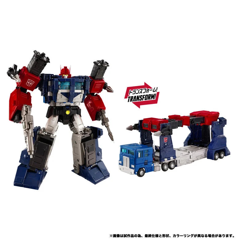Transformers New Legends NL-08 Delta Magnus Primal Vanguard Action Figure Set