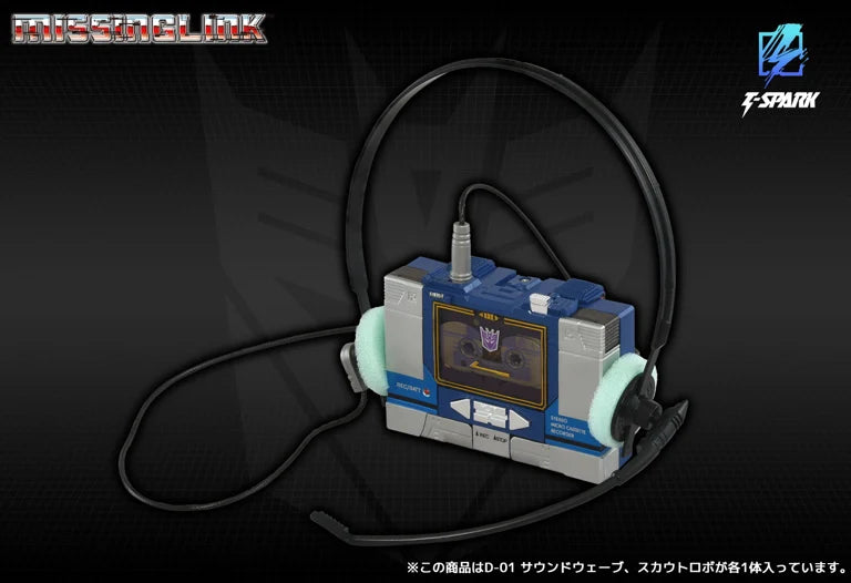 Transformers Missing Link D-01 Soundwave Action Figure