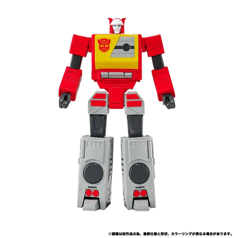 Transformers Masterpiece MPG-25 Broadcast and Steeljaw Action Figure Set by Takara Tomy