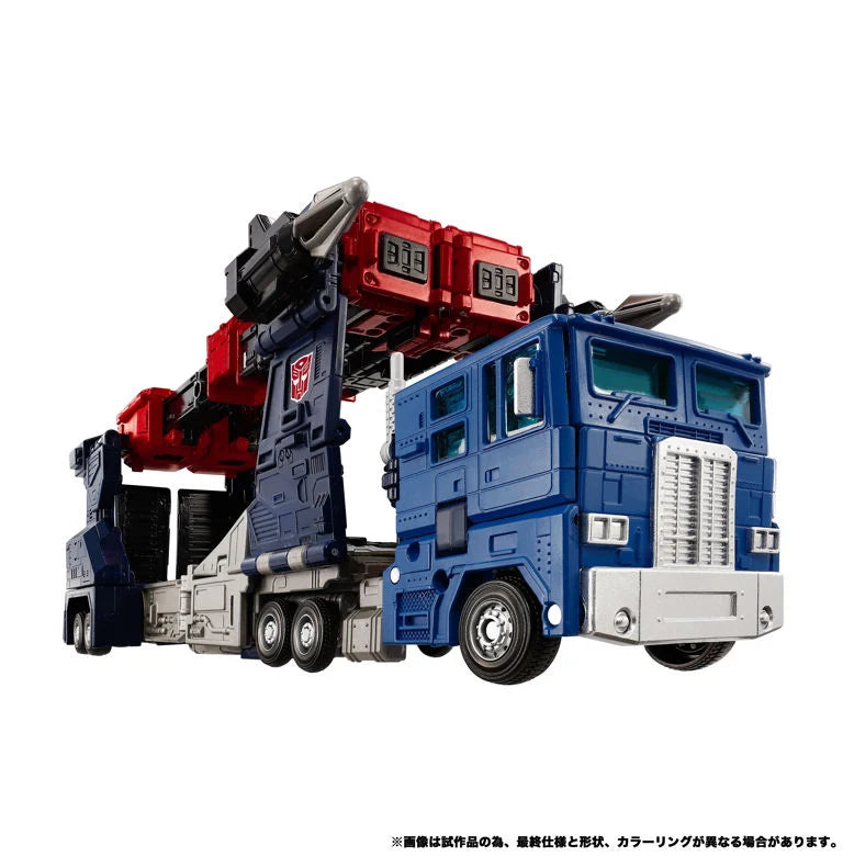Transformers New Legends NL-08 Delta Magnus Primal Vanguard Action Figure Set