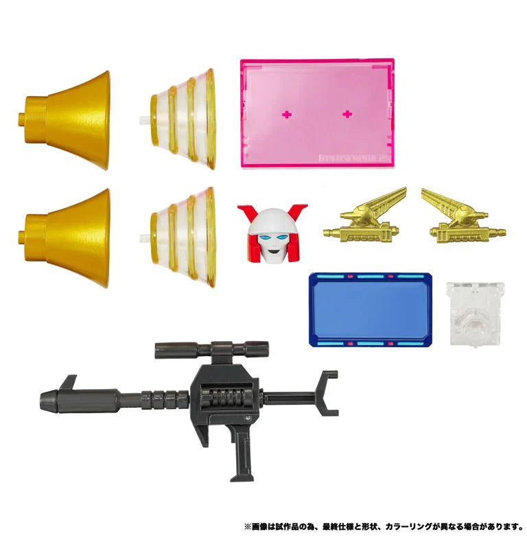 Transformers Masterpiece MPG-25 Broadcast and Steeljaw Action Figure Set by Takara Tomy