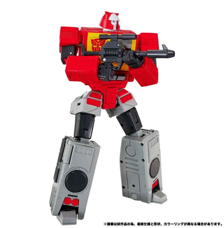 Transformers Masterpiece MPG-25 Broadcast and Steeljaw Action Figure Set by Takara Tomy