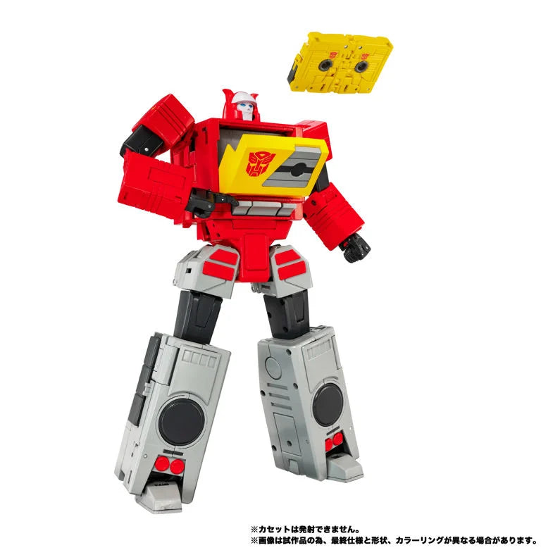Transformers Masterpiece MPG-25 Broadcast and Steeljaw Action Figure Set by Takara Tomy