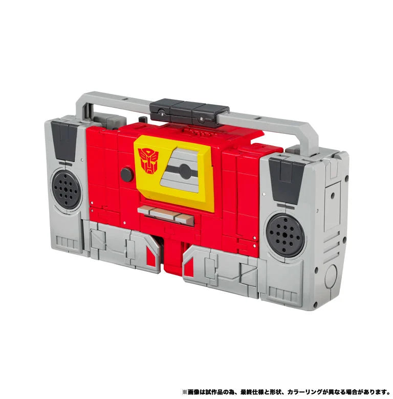 Transformers Masterpiece MPG-25 Broadcast and Steeljaw Action Figure Set by Takara Tomy