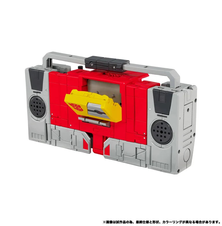 Transformers Masterpiece MPG-25 Broadcast and Steeljaw Action Figure Set by Takara Tomy