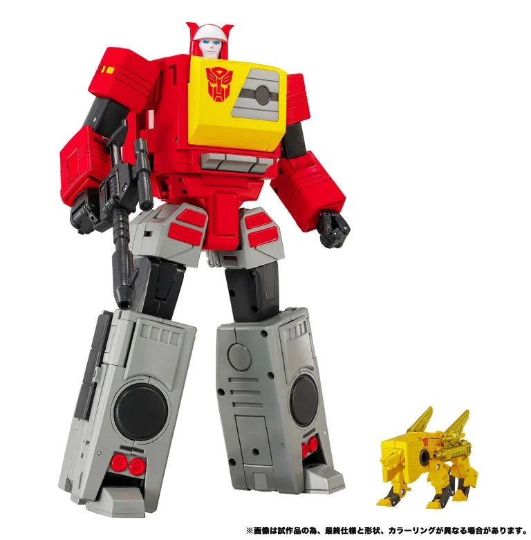 Transformers Masterpiece MPG-25 Broadcast and Steeljaw Action Figure Set by Takara Tomy