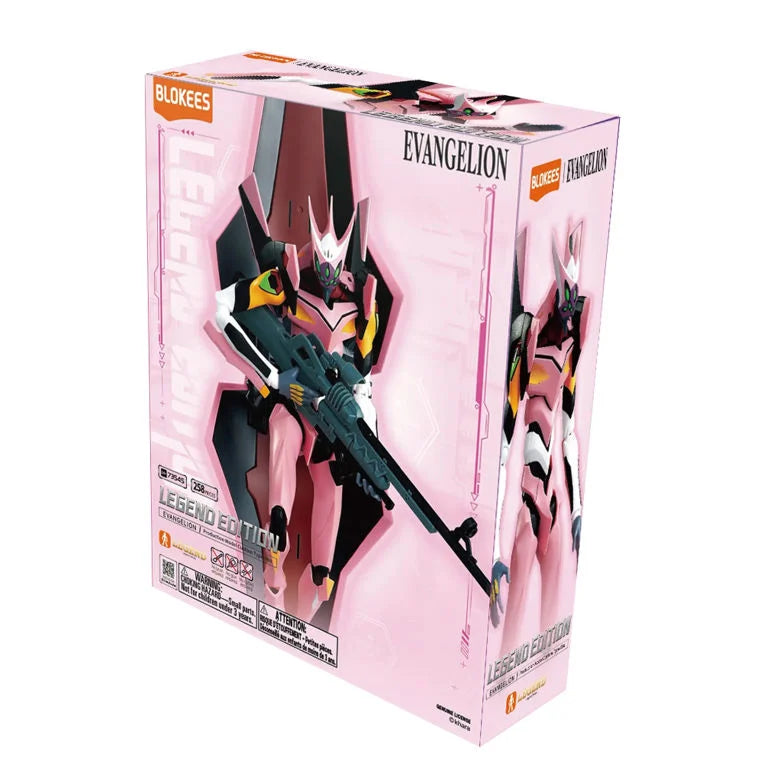 Blokees Neon Genesis Evangelion Legend Edition Production Model Custom Type-08α Plastic Model Kit