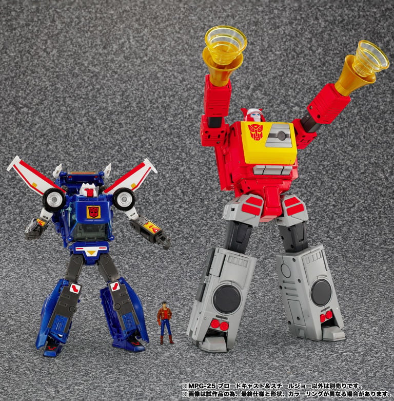Transformers Masterpiece MPG-25 Broadcast and Steeljaw Action Figure Set by Takara Tomy