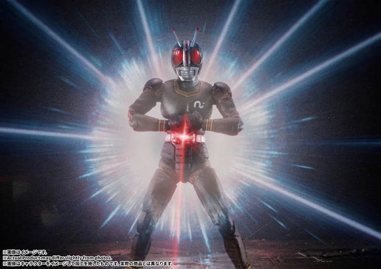 Bandai Tamashii Nations S.H.Figuarts Masked Rider BLACK King Stone Flash Edition (First Release) Action Figure