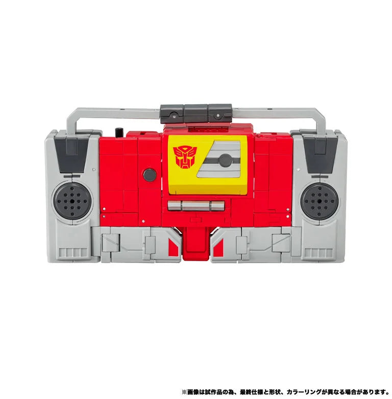 Transformers Masterpiece MPG-25 Broadcast and Steeljaw Action Figure Set by Takara Tomy