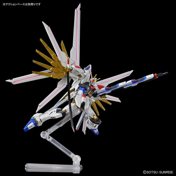 Gundam SEED Freedom Mighty Strike Freedom Gundam | 1/144 HG