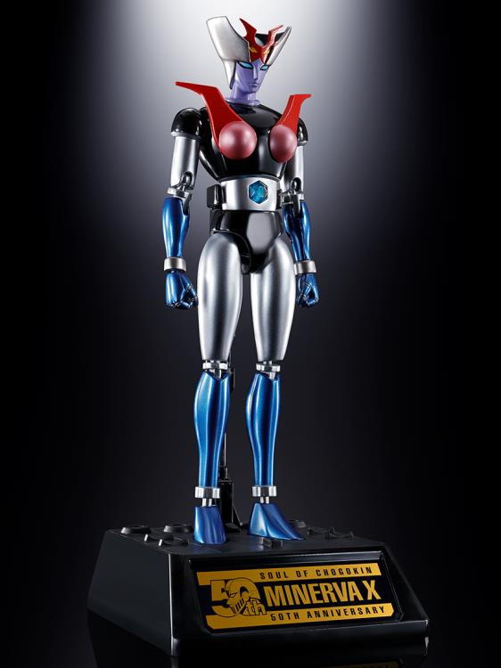 Mazinger Z: GX-08R Aphrodai A and GX-09R Minerva X Set | Soul of Chogokin