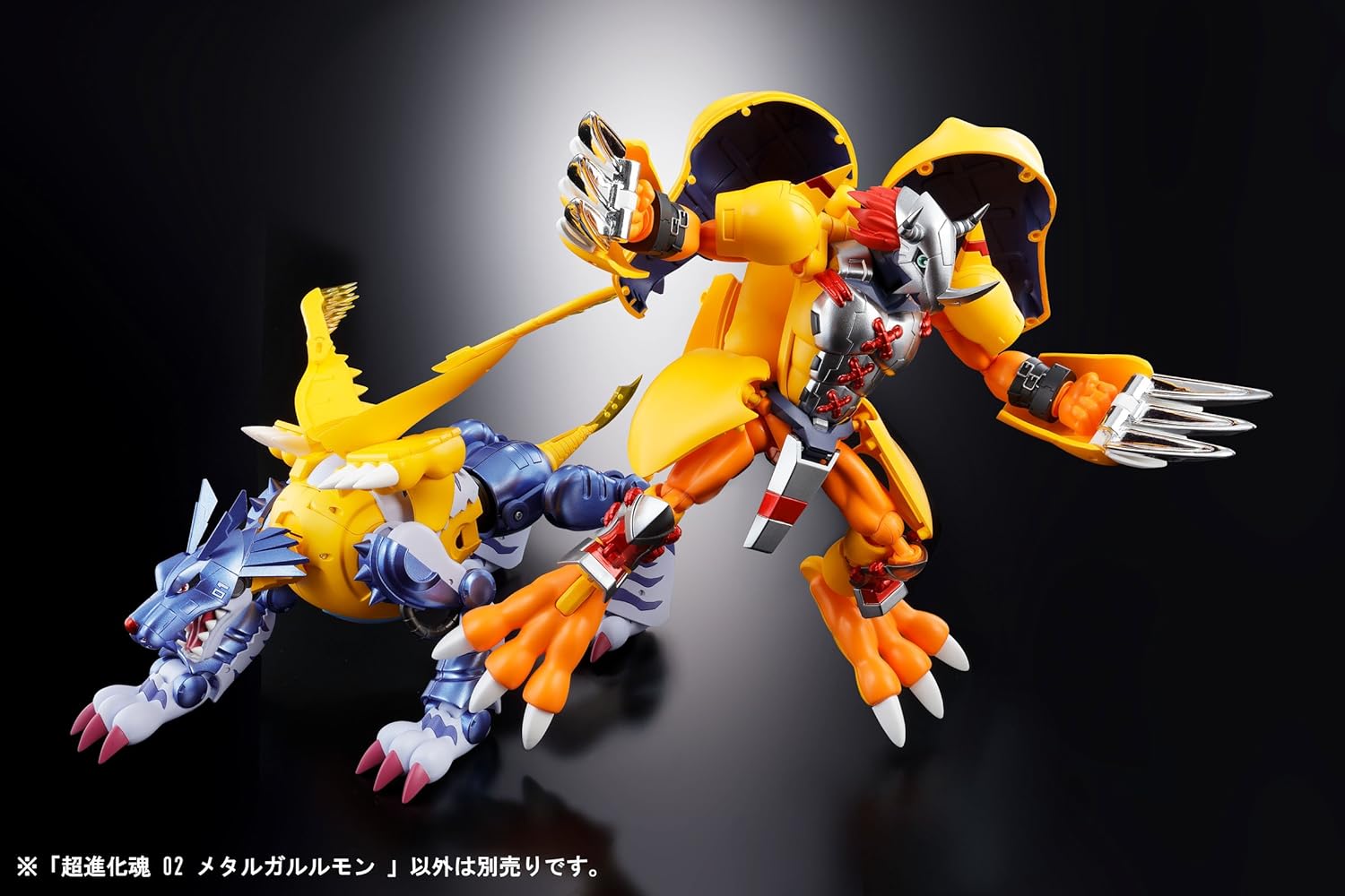 Bandai Tamashii Nations: Digimon Adventures - Digivolving Spirits 02 Metal Garurumon (Gabumon)
