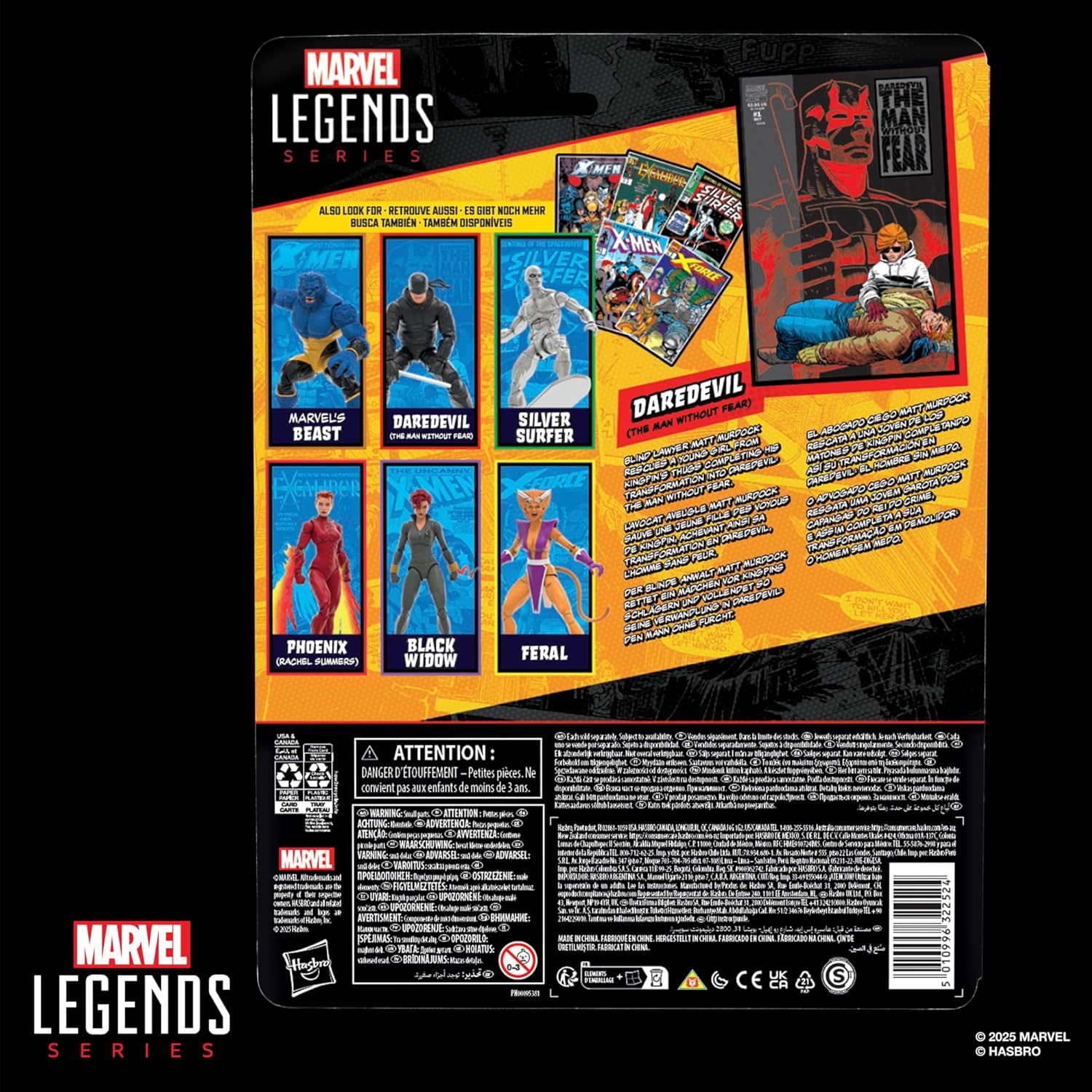 Daredevil Marvel Legends Series Daredevil 6-Inch Action Figure