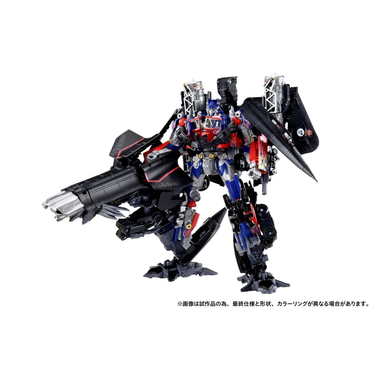 Transformers Jetfire Combine Set – Optimus Prime & Jetfire Figures | Dramatic Capture Series