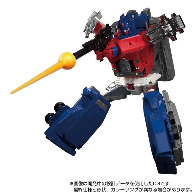 Transformers Masterpiece G MPG-09 Super Ginrai