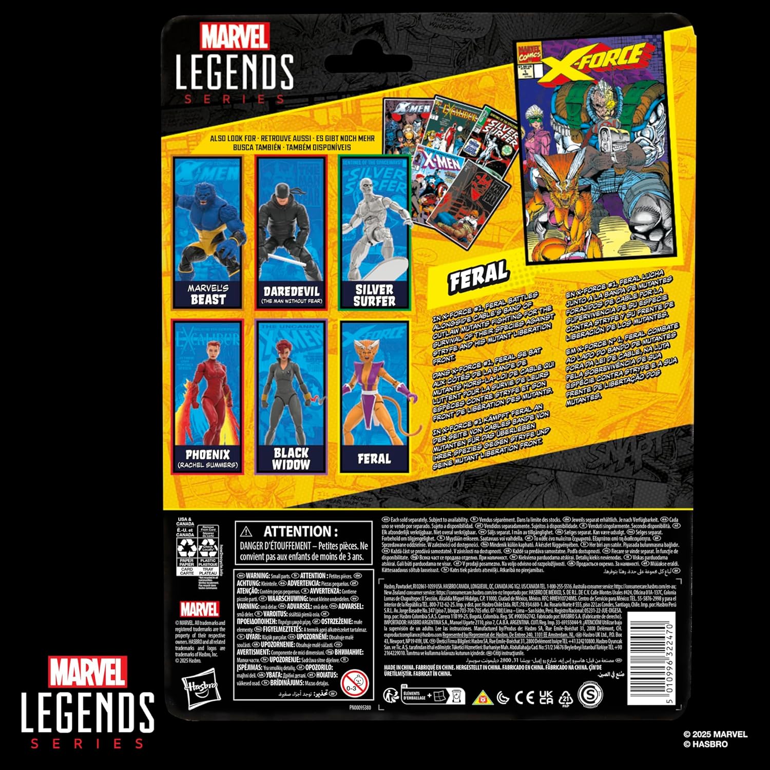 Marvel Legends Feral X-Force 6-Inch Action Figure