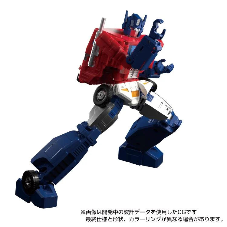 Transformers Masterpiece G MPG-09 Super Ginrai