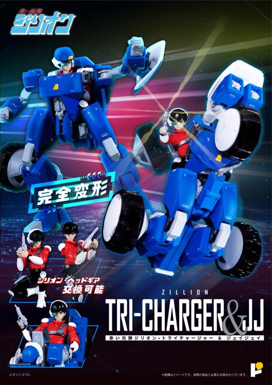 Red Photon Zillion Pose+ Metal Series Tri-Charger & JJ