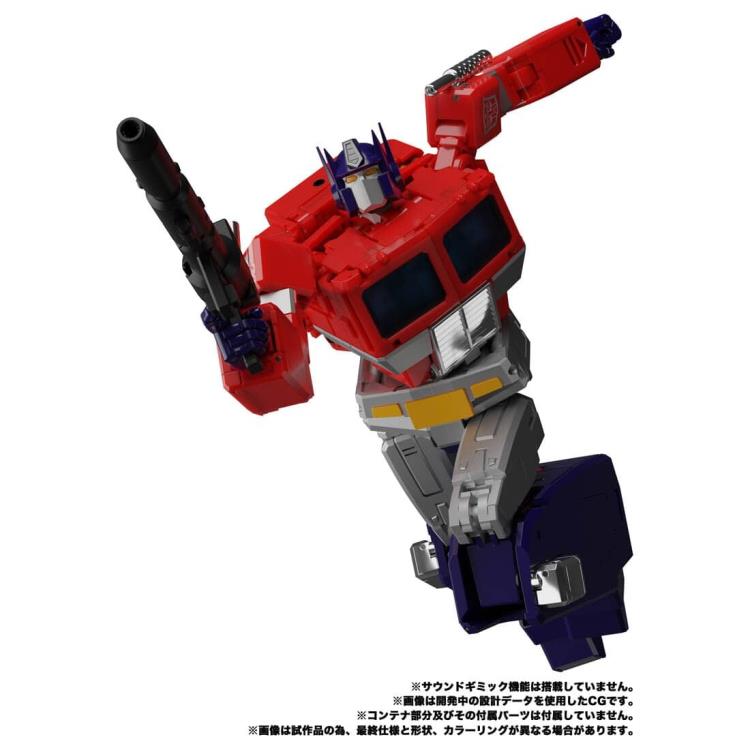 Transformers Masterpiece Edition MP-44S Optimus Prime