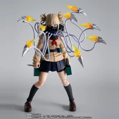 S.H.Figuarts Himiko Toga – My Hero Academia (Web Exclusive) | Preorder