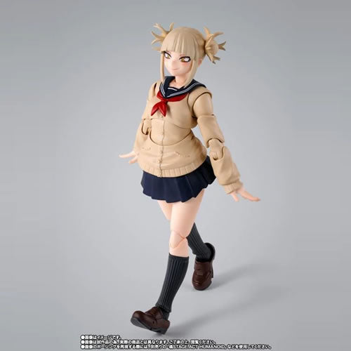 S.H.Figuarts Himiko Toga – My Hero Academia (Web Exclusive) | Preorder