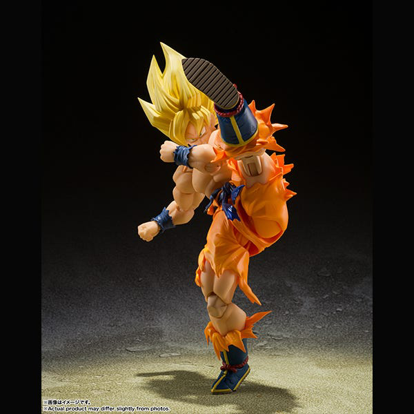 S.H.Figuarts Super Saiyan Son Goku Legendary Super Saiyan Dragon Ball Z Figure
