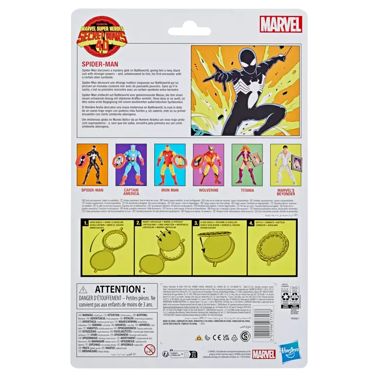 Secret Wars Marvel Legends Spider-Man Action Figure | 1 Per Cust