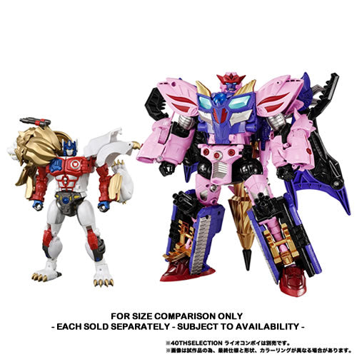 Takara Tomy Transformers New Legends NL-05 Beast Wars II Galvatron Action Figure
