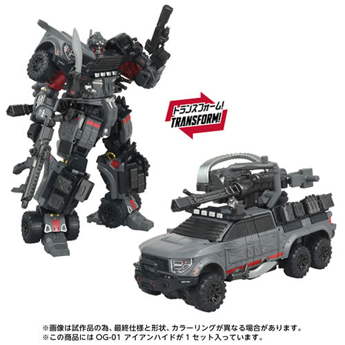 Takara Tomy Transformers Overgear OG-01 Ironhide Action Figure