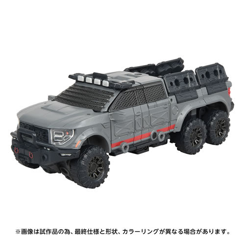 Takara Tomy Transformers Overgear OG-01 Ironhide Action Figure