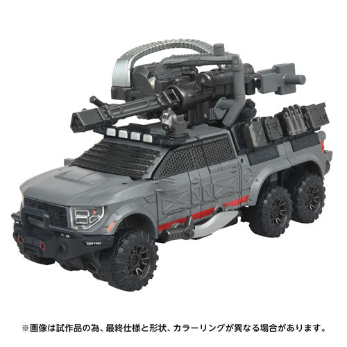 Takara Tomy Transformers Overgear OG-01 Ironhide Action Figure