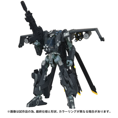 Takara Tomy Transformers Overgear OG-02 Blackout Action Figure