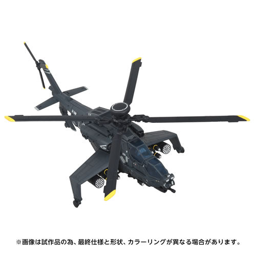 Takara Tomy Transformers Overgear OG-02 Blackout Action Figure