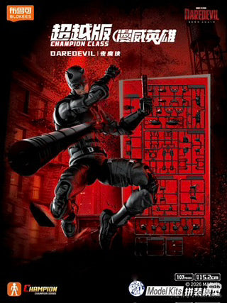 Blokees Marvel Heroes CC14 Daredevil Born Again Season 2 Snap Fit Collectible