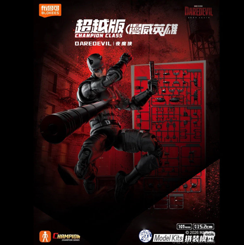 Blokees Marvel Heroes CC14 Daredevil Born Again Season 2 Snap Fit Collectible