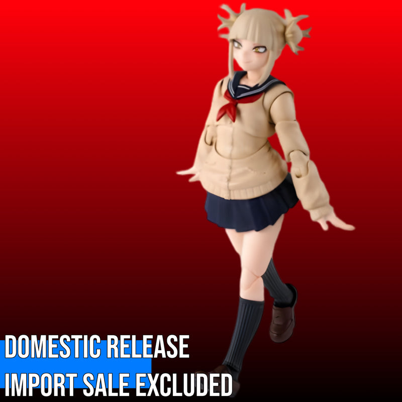 S.H.Figuarts Himiko Toga My Hero Academia Action Figure
