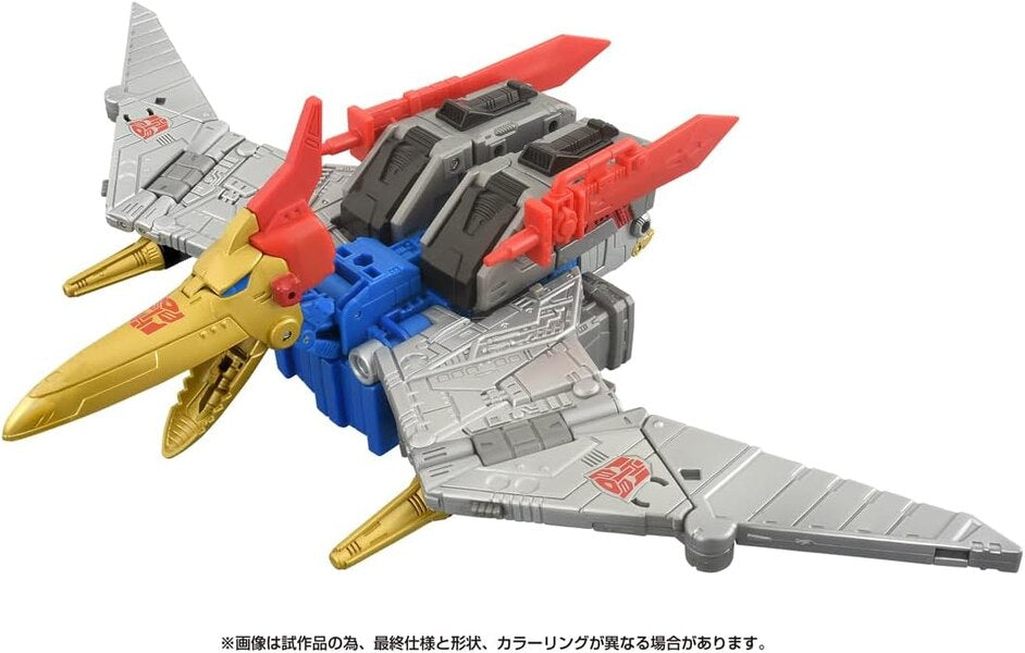 Transformers The Movie Studio Series Swoop SS-132