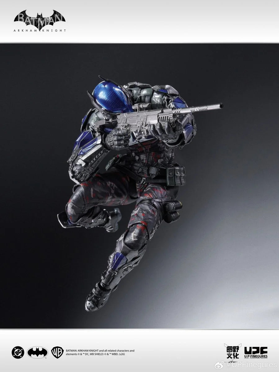 Batman: Arkham Knight 1/12 Scale Action Figure by U-P-Finegures