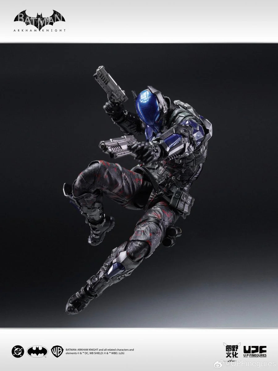 Batman: Arkham Knight 1/12 Scale Action Figure by U-P-Finegures