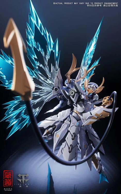 CangDao CD-10 Shadow Domain Night Flash | 1/72 Scale Figure
