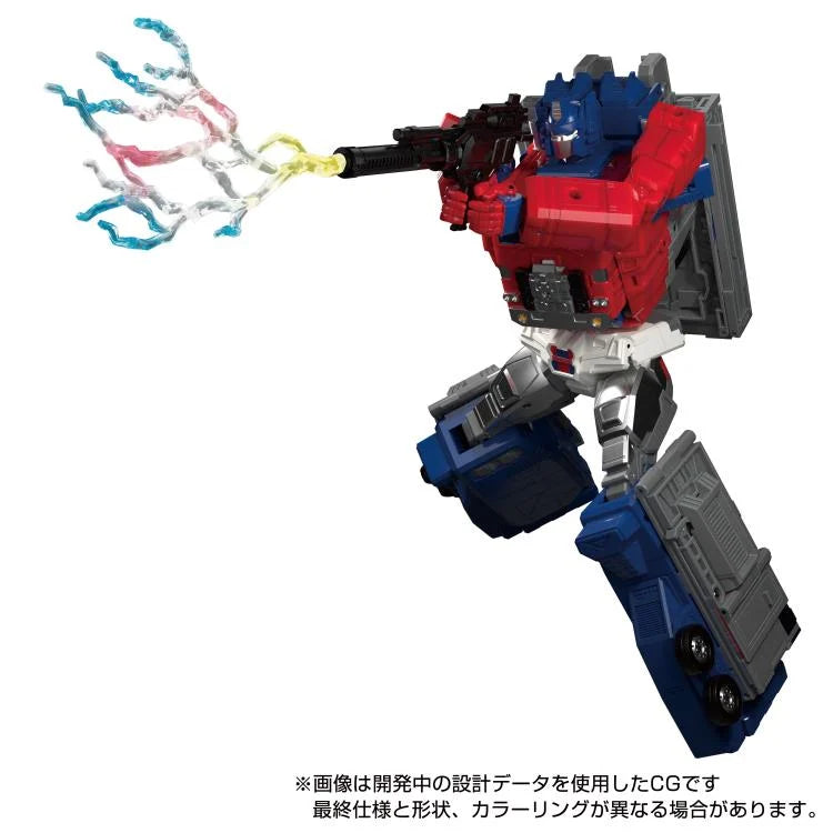 Transformers Masterpiece G MPG-09 Super Ginrai